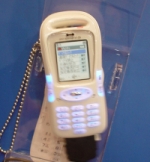 CEATEC2004: Docomo premini s ドコモの携帯