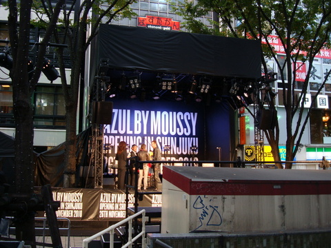 20101124_AZUL_by_moussy_moa4_stage.JPG