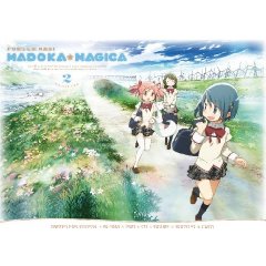 Madoka Magica #02 (Eps 05-08) (Limited Fan Edition)