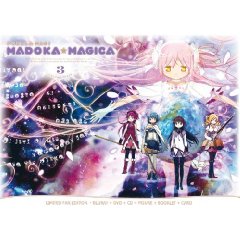 Madoka Magica #03 (Eps 09-12) (Limited Fan Edition) 