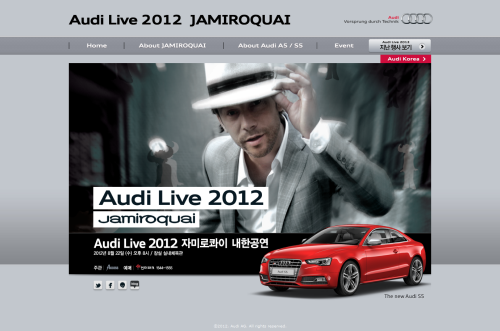 audi_live_seoul_jamiroquai.png